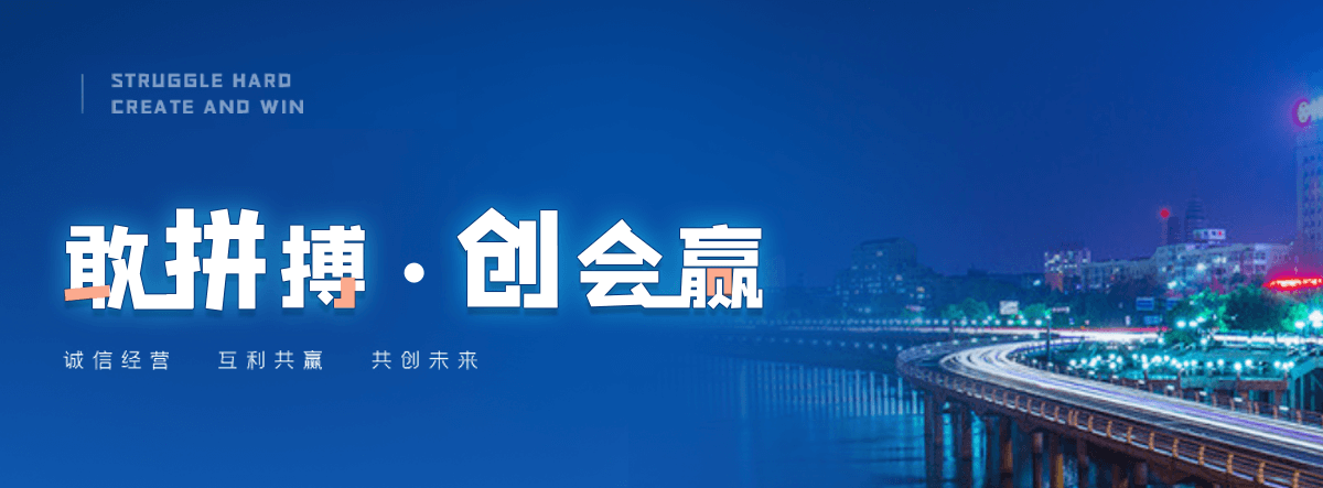 松潘新瑞景陶瓷